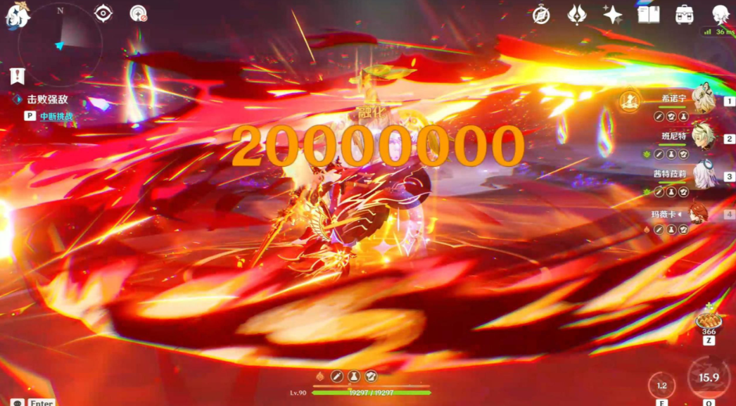 原神纳塔战舰输出手法是什么