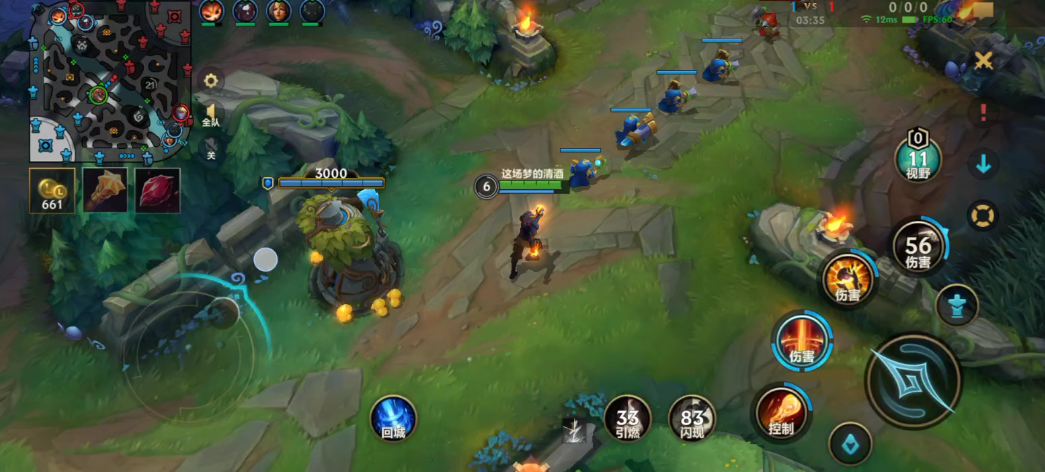 英雄联盟手游火男和冰女哪个好