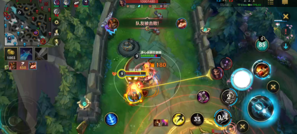 英雄联盟手游猴子怎么打狗熊