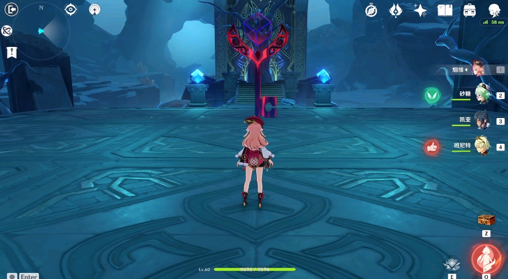 原神45级之前要做什么