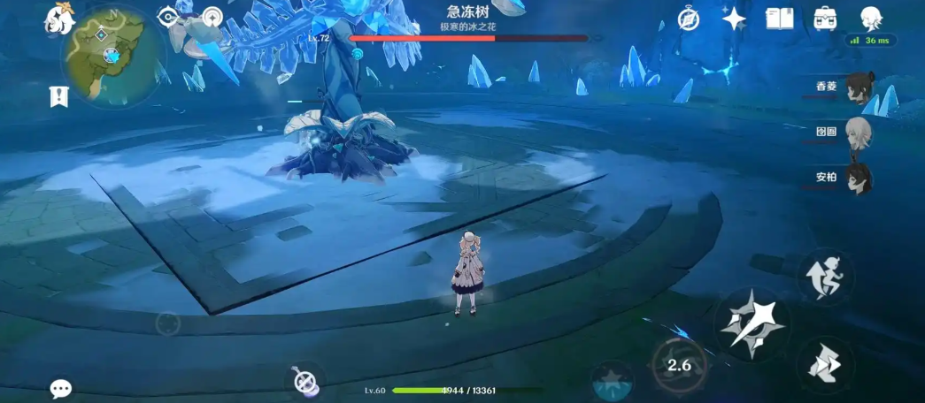 原神45级之前要做什么