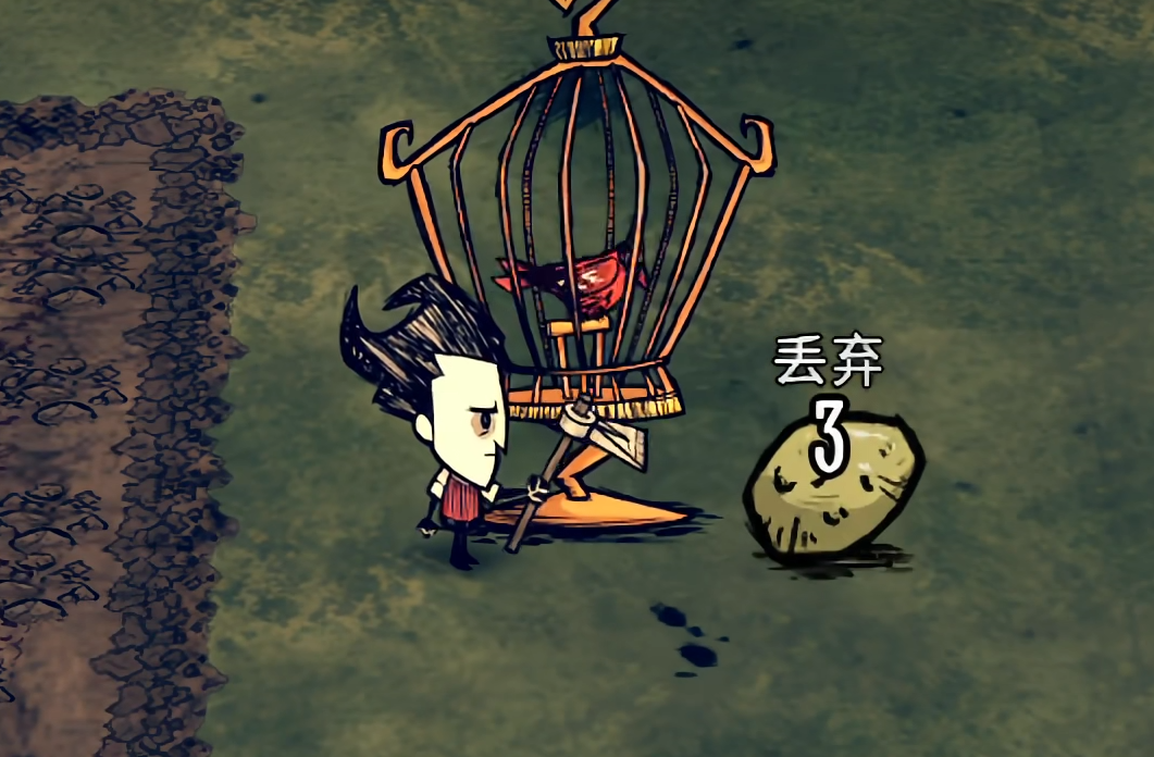 饥荒怎么种地