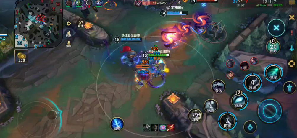 英雄联盟手游卡莉斯塔有什么技能