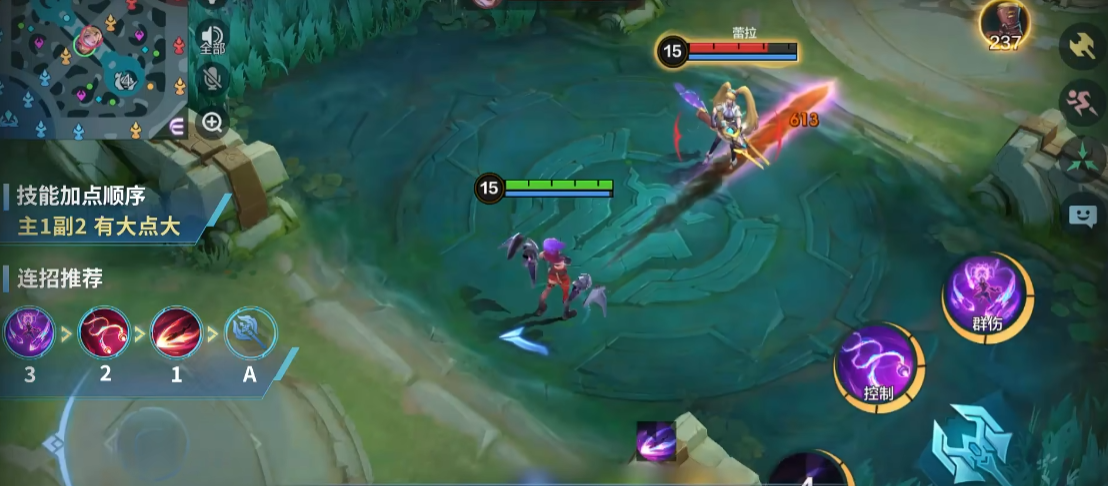 决胜巅峰沙夏怎么玩 决胜巅峰沙夏怎么玩