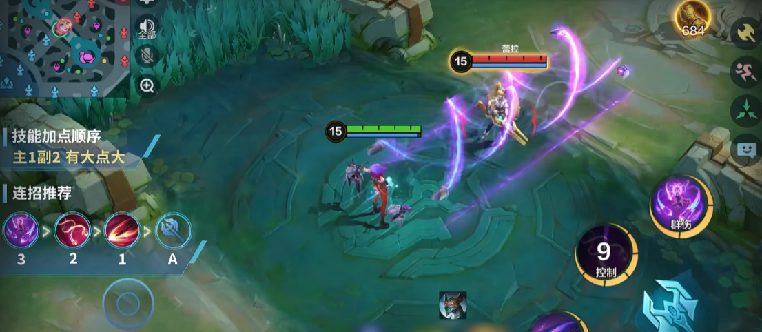 决胜巅峰沙夏怎么玩