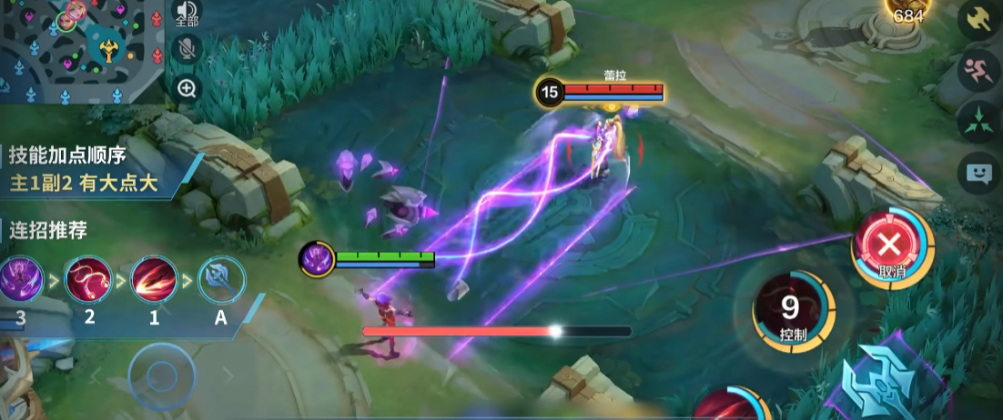 决胜巅峰沙夏怎么玩 决胜巅峰沙夏怎么玩