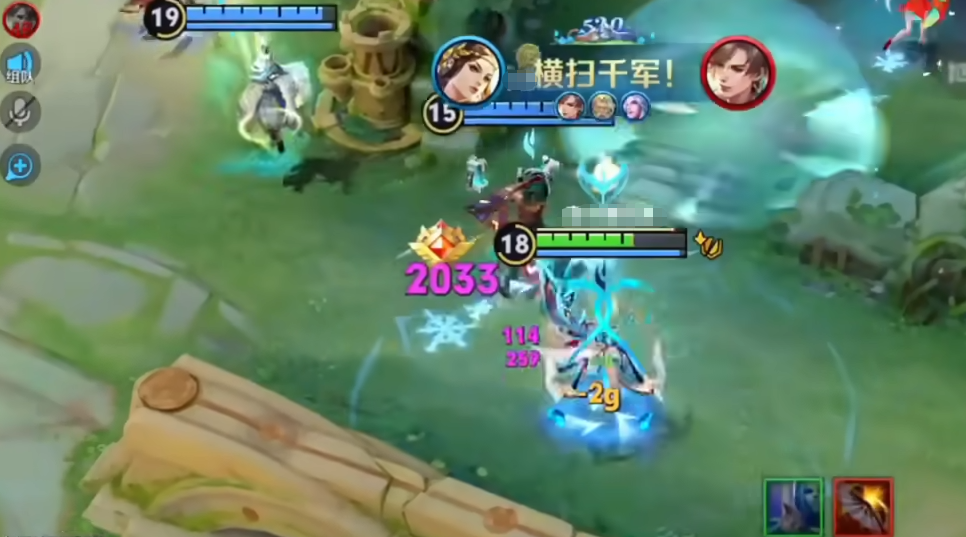 王者荣耀核爆虞姬出装铭文推荐什么 王者荣耀核爆虞姬出装铭文推荐什么