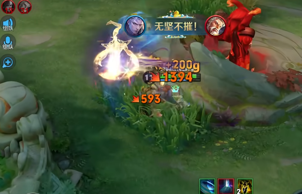 王者荣耀小鹿的凯出装和铭文怎么搭配 王者荣耀小鹿的凯出装和铭文怎么搭配