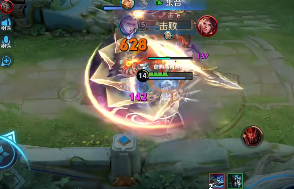 王者荣耀小鹿的凯出装和铭文怎么搭配 王者荣耀小鹿的凯出装和铭文怎么搭配