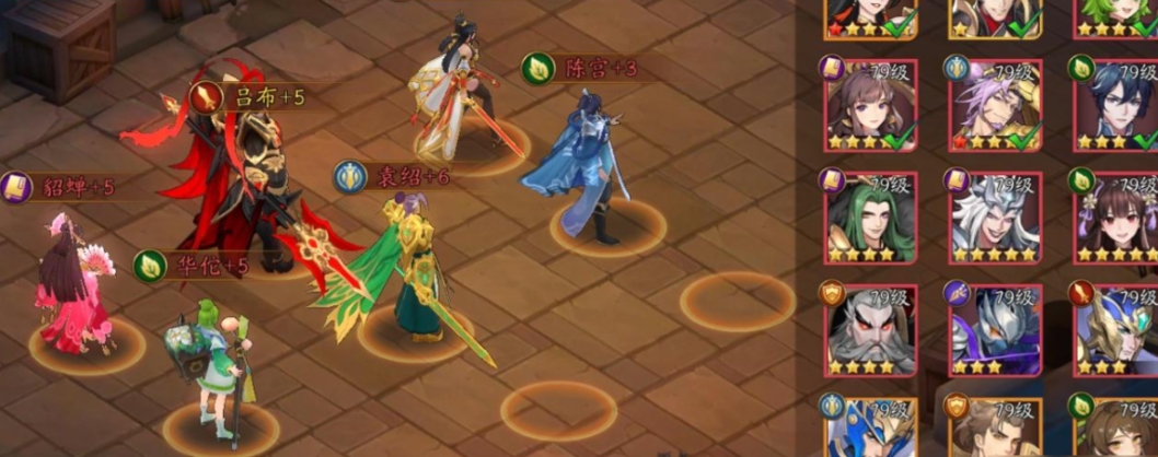 放开那三国3马超怎么打 放开那三国3马超怎么打