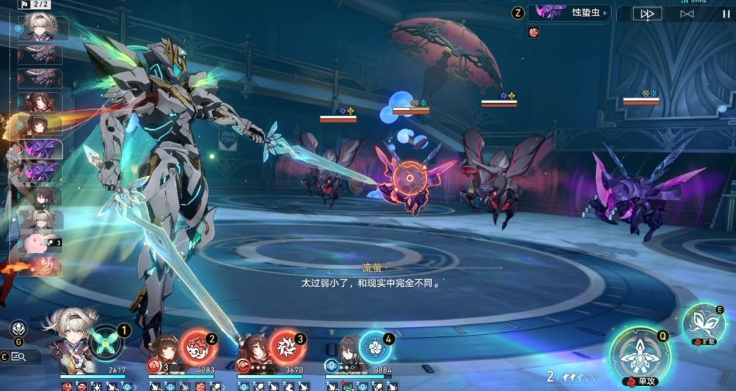 崩坏星穹铁道全主支线任务怎么过