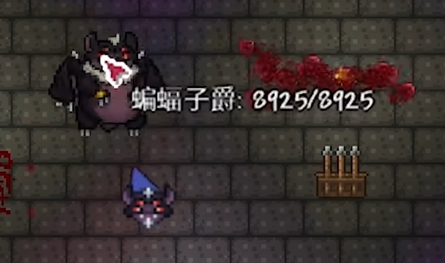 泰拉瑞亚蝙蝠子爵技能是什么