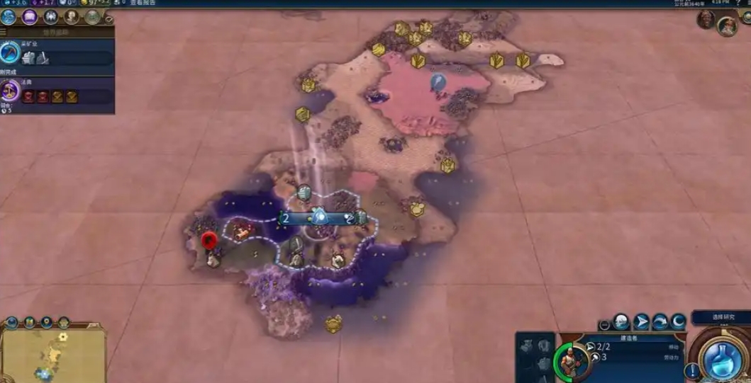 文明6希腊怎么玩