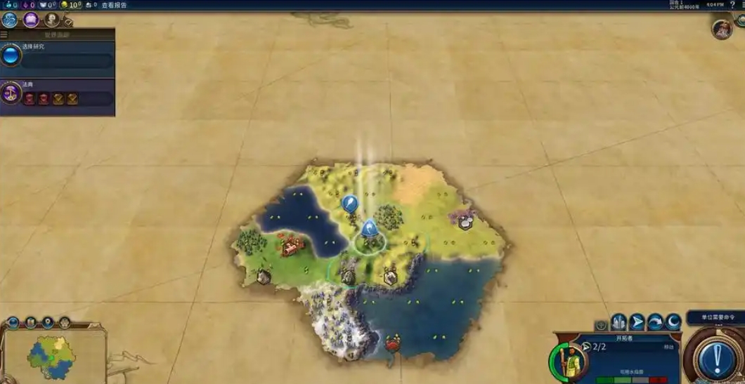 文明6希腊怎么玩