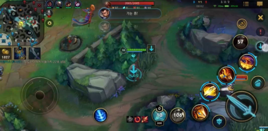 英雄联盟手游怎么打赵信