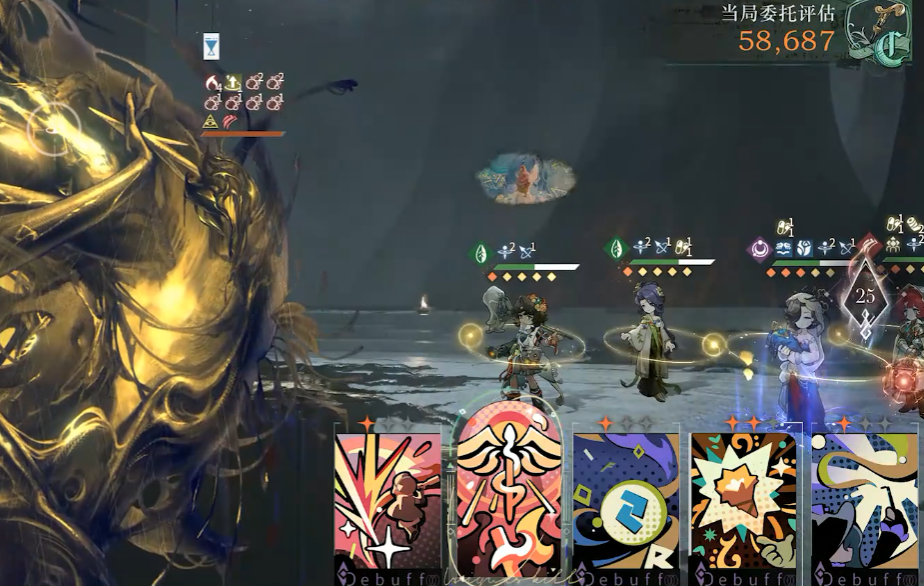 重返未来1999拉莫纳技能怎么用 重返未来1999拉莫纳技能怎么用