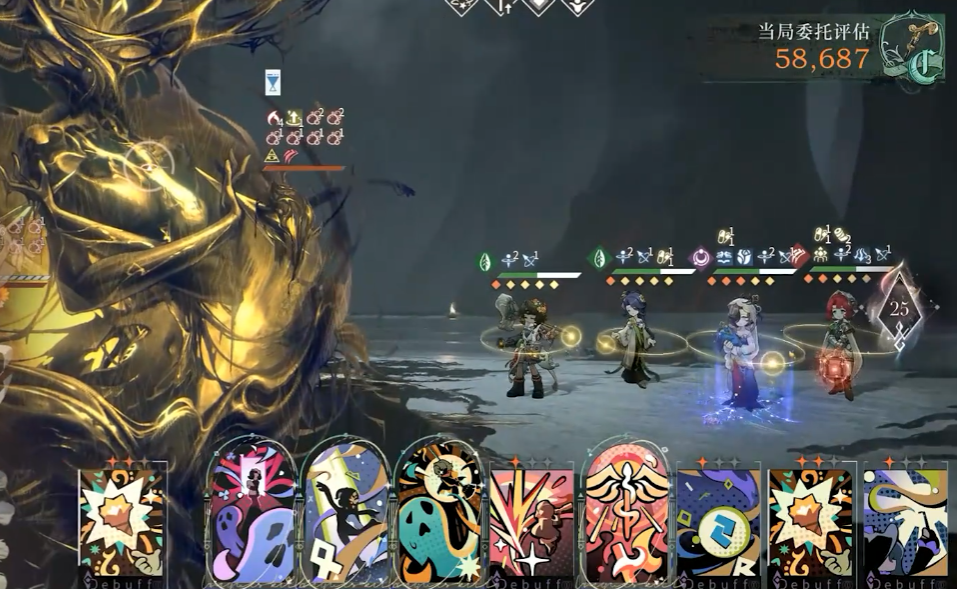 重返未来1999拉莫纳怎么培养