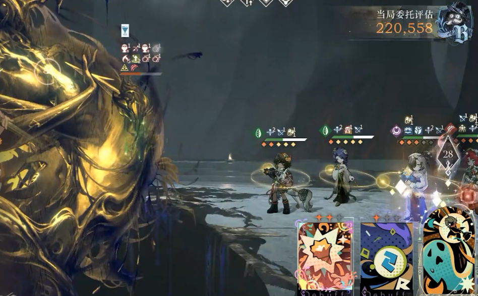 重返未来1999拉莫纳怎么培养