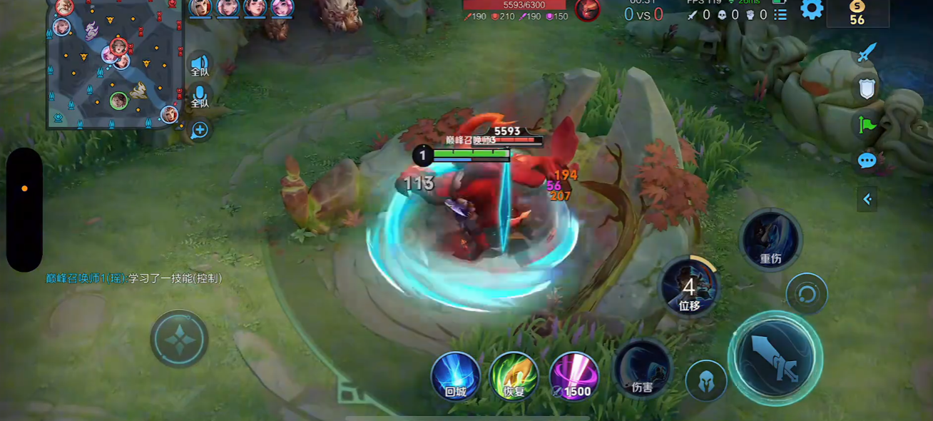 王者荣耀宫本武藏有什么技巧