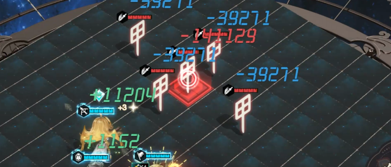 物华弥新金冠带技能怎么用