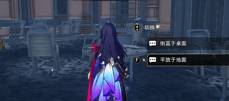星穹铁道冒险鼹鼠队三个宝藏在哪