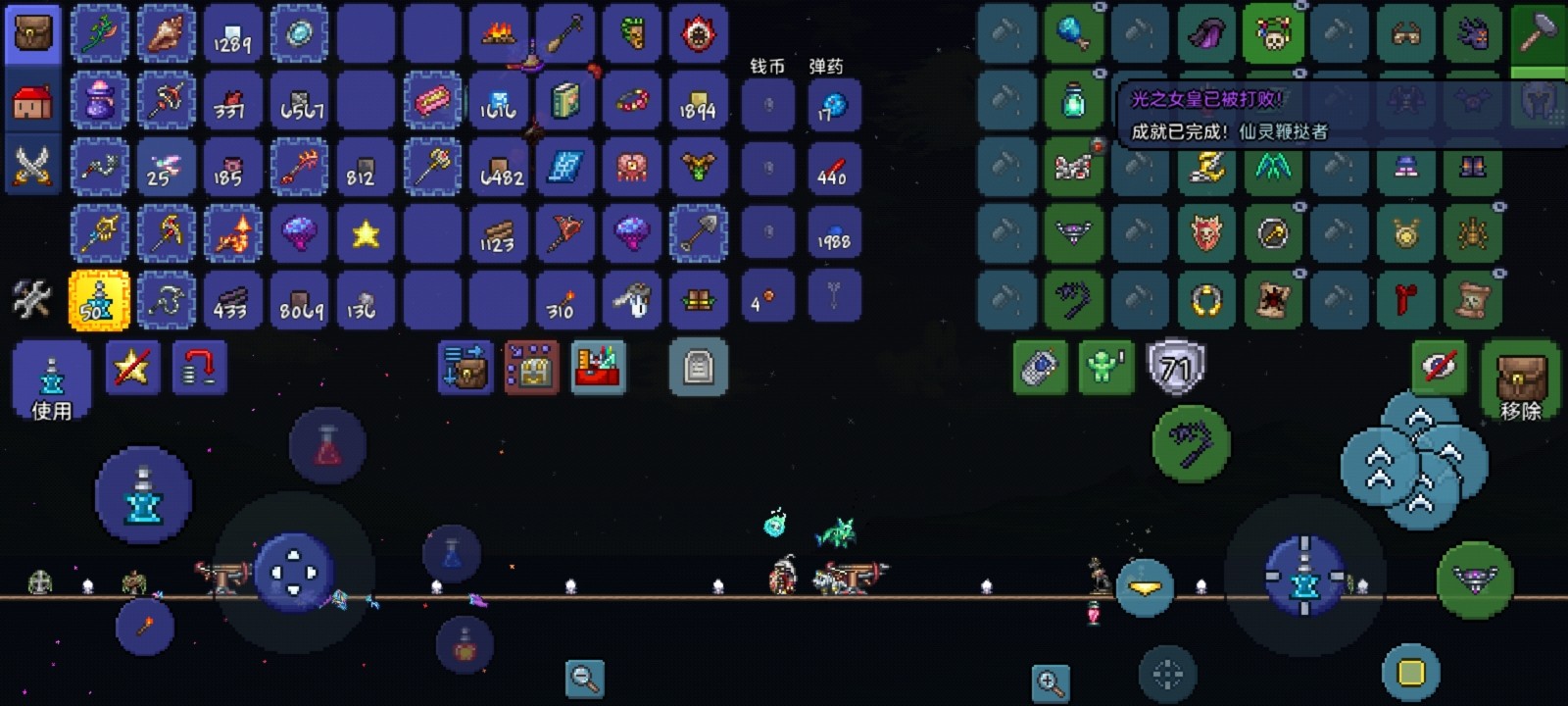 泰拉瑞亚怎么获得日暮 泰拉瑞亚怎么获得日暮