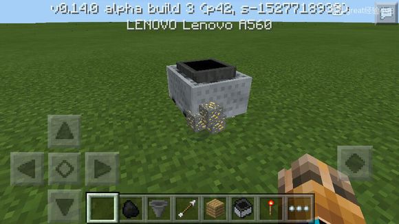 我的世界怎么制作漏斗矿车 我的世界怎么制作漏斗矿车