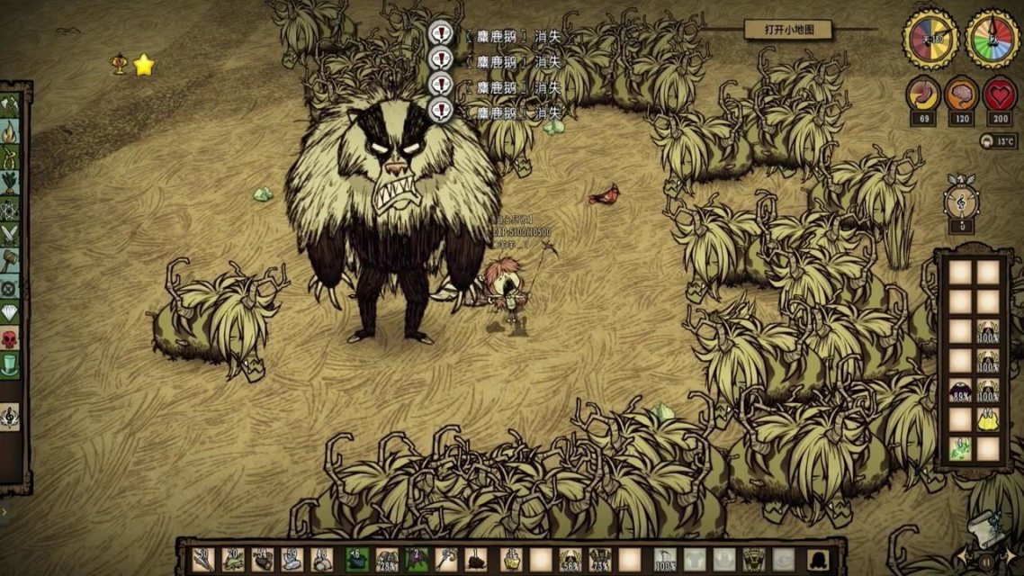 饥荒如何击杀草鳄鱼 饥荒如何击杀草鳄鱼