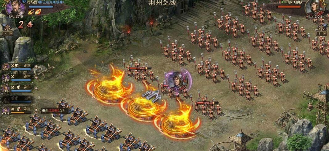 攻城掠地五丈原司马懿怎么过