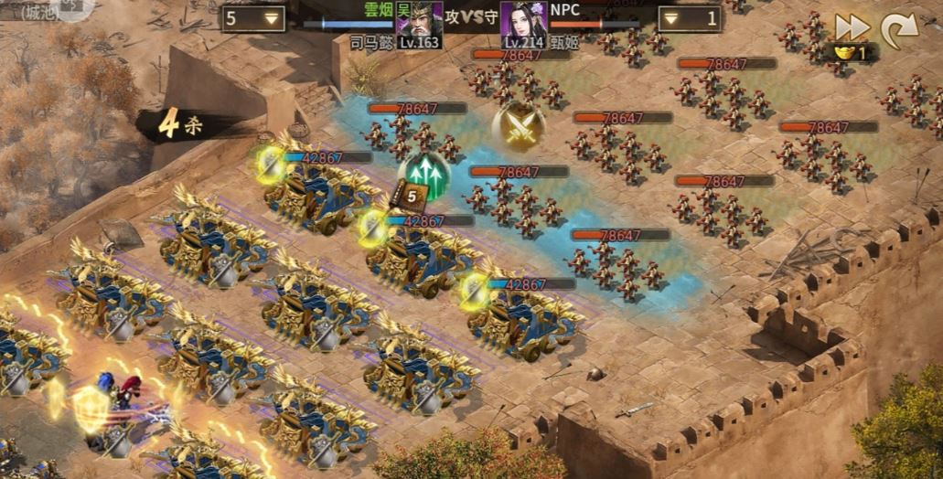 攻城掠地五丈原司马懿怎么过