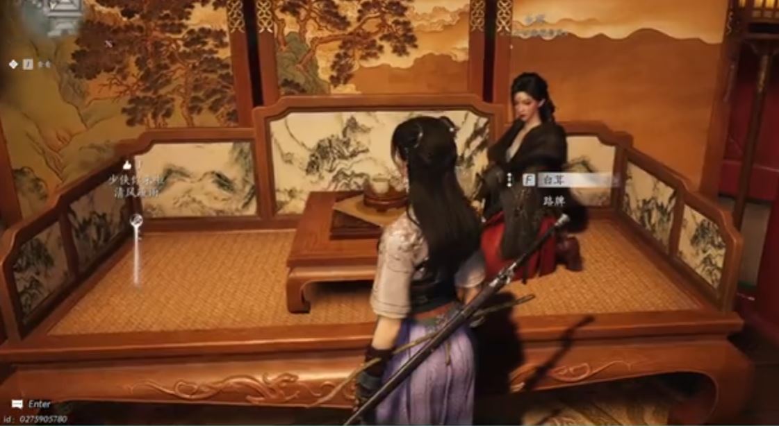 燕云十六声桃花春信任务在哪完成 燕云十六声桃花春信任务在哪完成