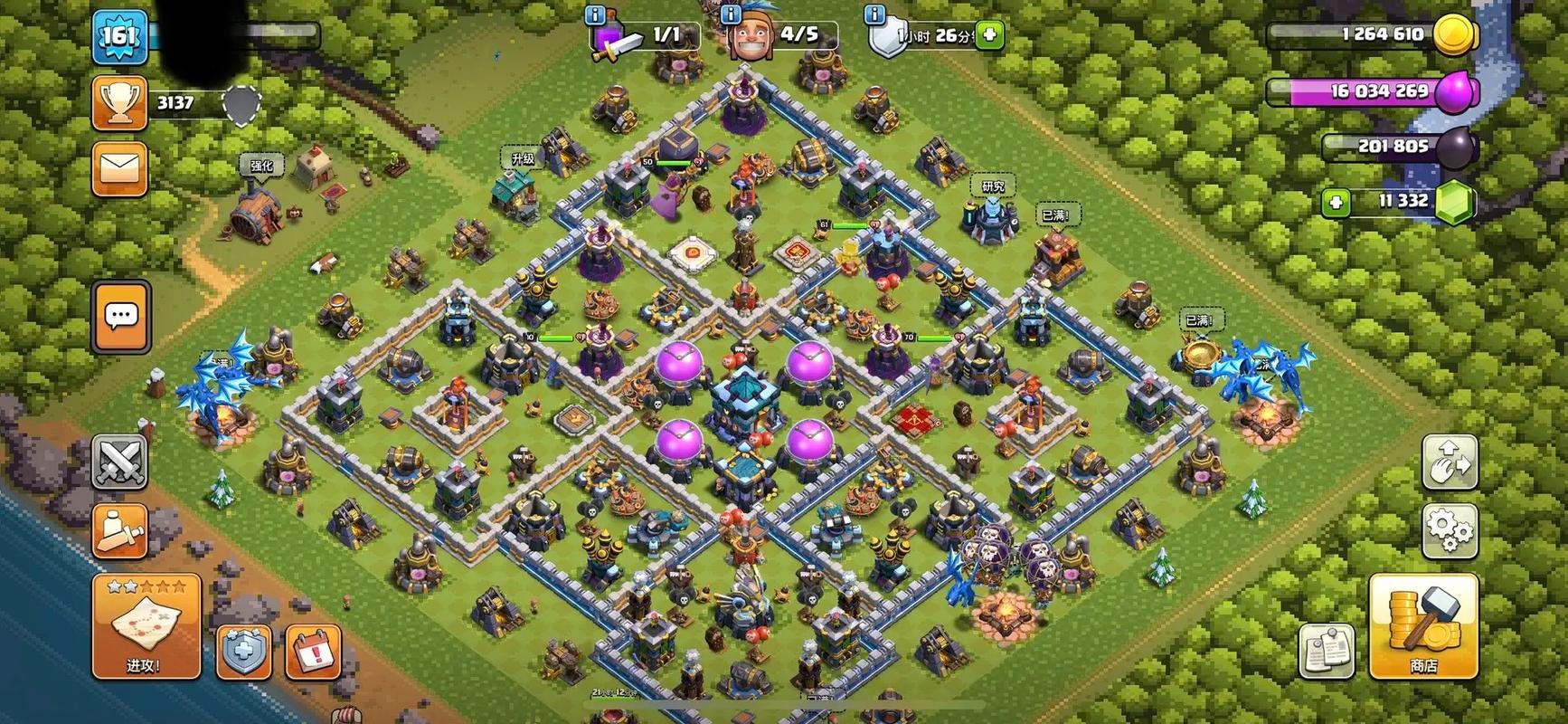 部落冲突怎么快速打资源好