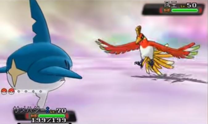 欧米伽红宝石透明铃铛如何获得