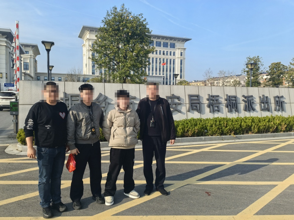 鹅鸭杀联合金华警方跨省捣毁外挂制售团伙,严打游戏黑灰产