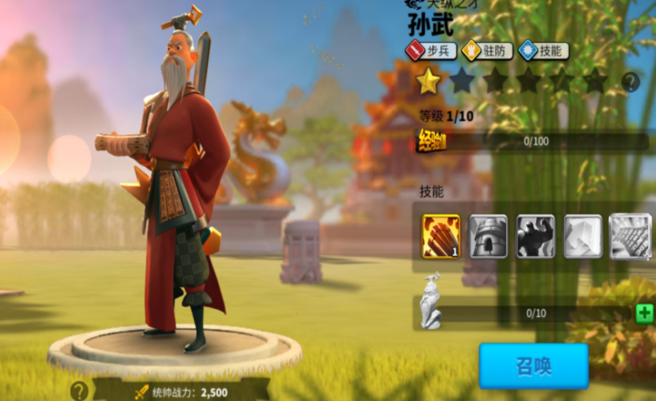 万国觉醒开局选哪个统帅最好