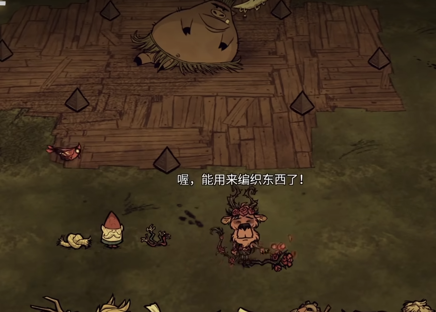 饥荒怎么刷金块