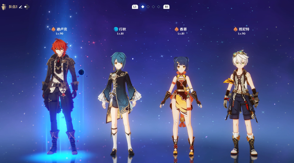 原神迪卢克平民怎么搭配阵容