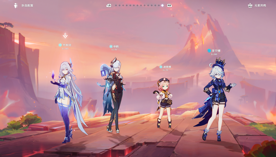 原神丝柯克队伍输出手法是什么