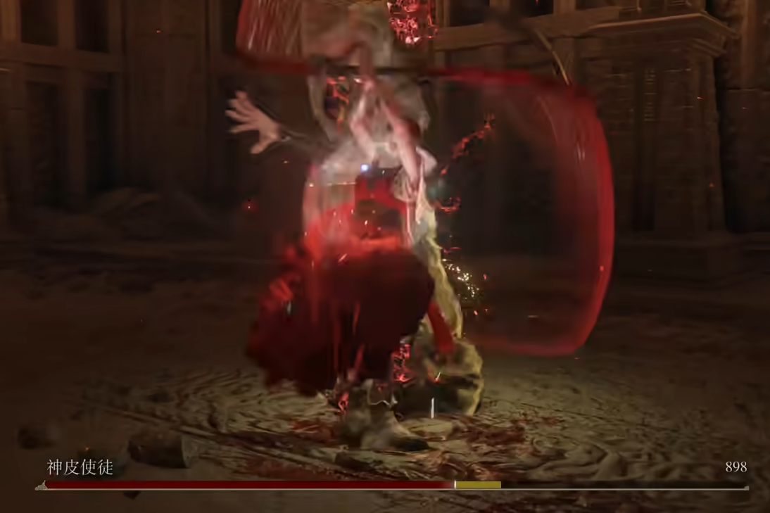 艾尔登法环出血用什么武器 艾尔登法环出血用什么武器