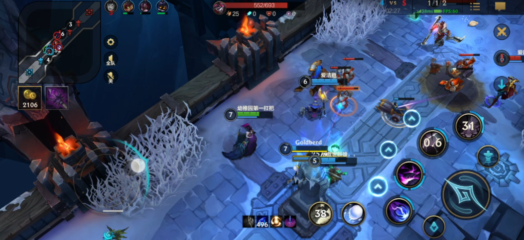 英雄联盟手游莫甘娜和卡尔玛哪个好用