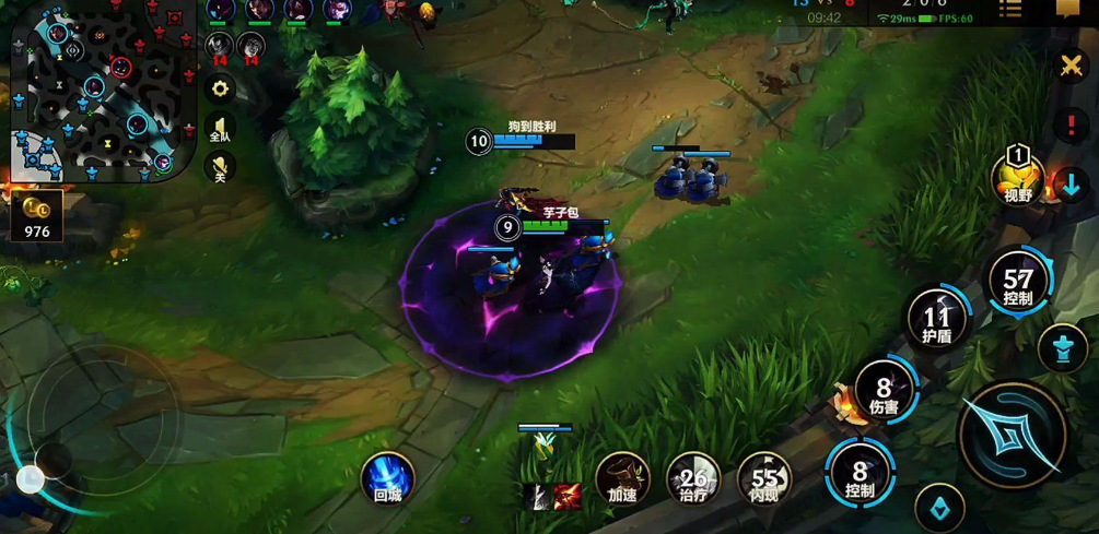 英雄联盟手游莫甘娜和卡尔玛哪个好用