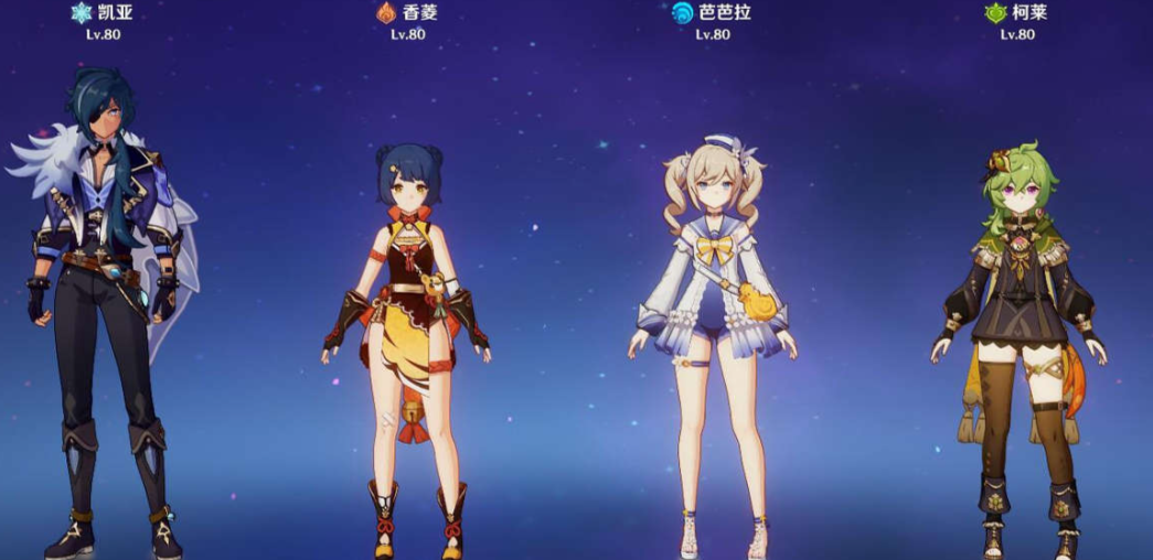 原神萌新怎么开荒最快 原神萌新怎么开荒最快