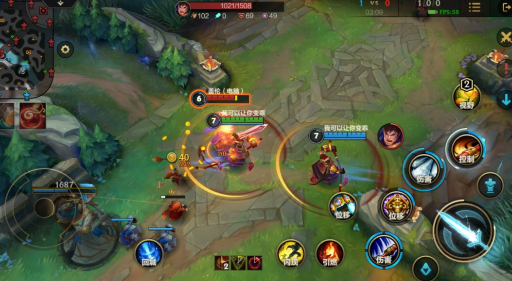 英雄联盟手游猴子技能怎么用