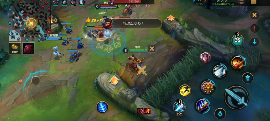 英雄联盟手游猴子技能怎么用