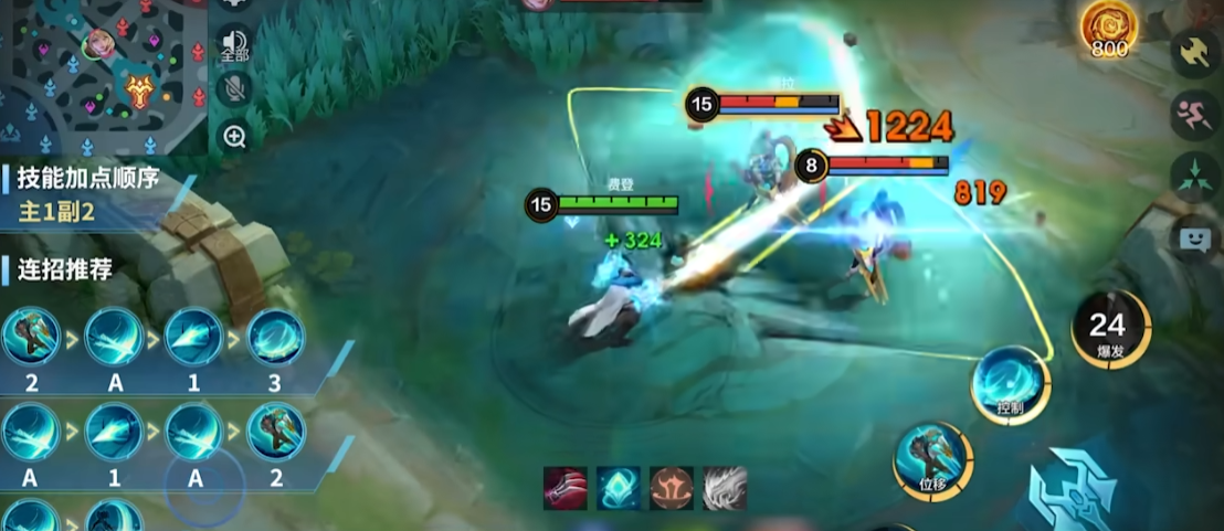 决胜巅峰费登怎么玩 决胜巅峰费登怎么玩