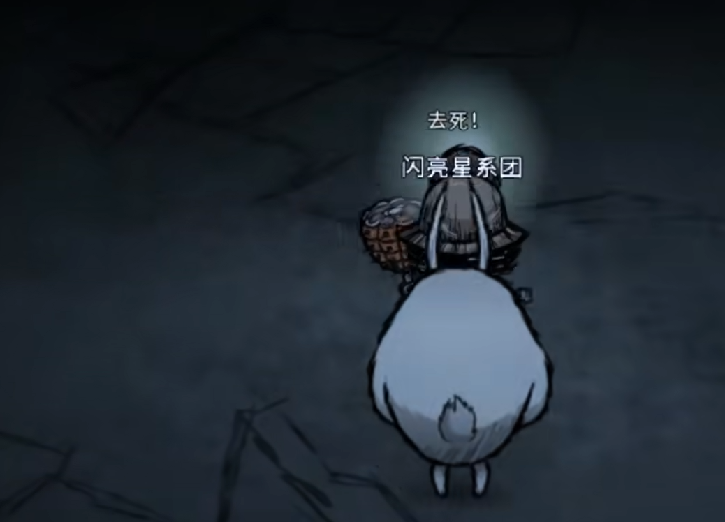 饥荒兔人怎么养
