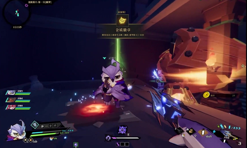 枪火重生龟龟海啸流怎么玩