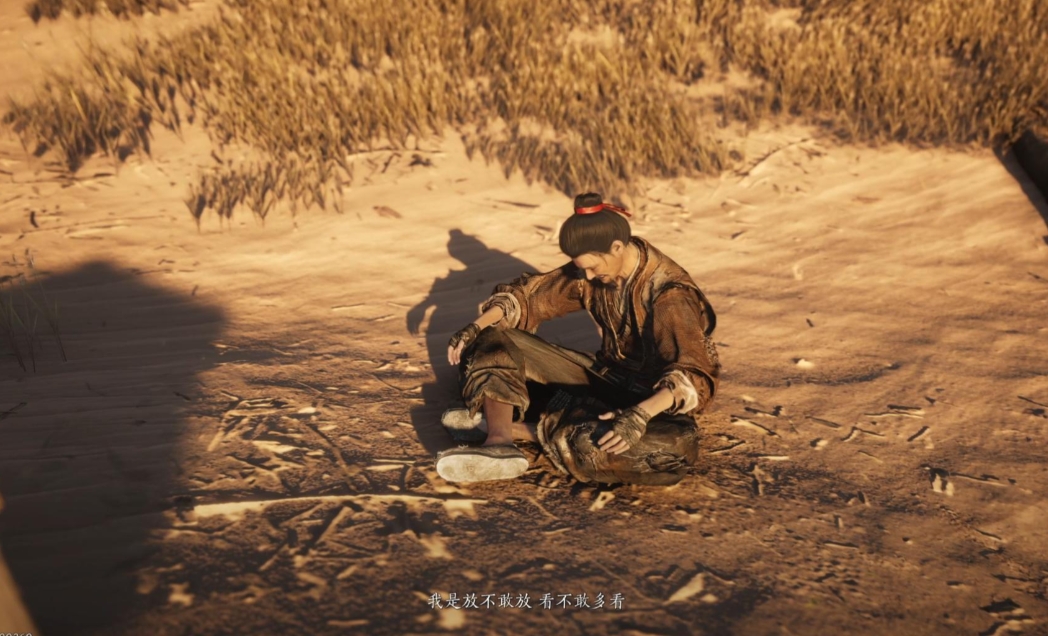 燕云十六声麻布袋怎么过