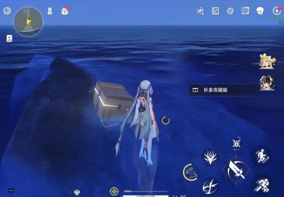 鸣潮攀花宝箱在哪里