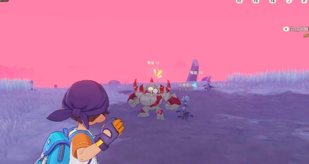 洛克王国世界怎么开荒 洛克王国世界怎么开荒